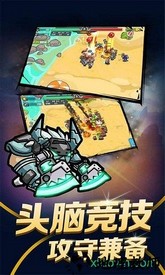 指挥官军团守卫最新版 v1.0.32 安卓版 2