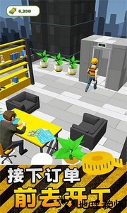 建造大楼模拟器手游 v1.1.0615 安卓版 3