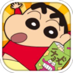 蜡笔小新烈焰突击