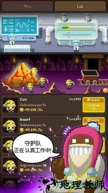 电子娱乐守护队 v1.8.10 安卓版 1