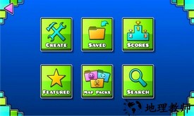 几何冲刺手机版 v2.011 安卓版 2