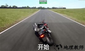 真实摩托机车模拟器手机版 v1.0 安卓版 3