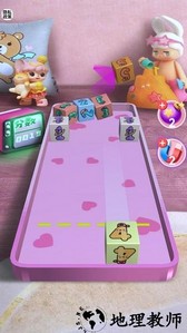 合成二次元软妹手游 v1.0 安卓版 3