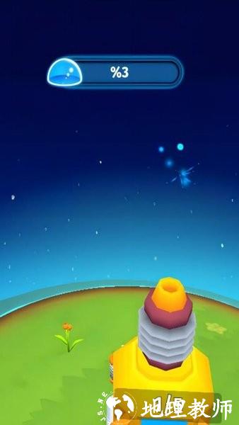 星际拓荒者游戏 v1.0.1 安卓版 3