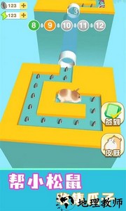 短腿小仓鼠手机版 v1.0.0 安卓版 2