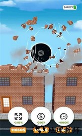 黑洞2官方版 v1.2 安卓版 3