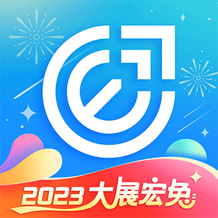 指南者留学中介官方版app下载_指南者留学中介官方版v3.2.8 安卓版