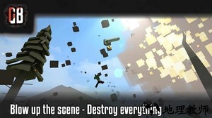 g沙盒仇恨联机版中文版 v13.6.4 安卓版 0