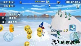 倒霉熊滑雪大冒险正版 v1.0.0 安卓版 1
