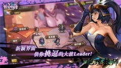 魅灵物语游戏 v1.0 安卓版 2