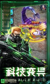 皇家园林手游 v1.0.1 安卓版 0