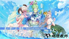宠物同盟 v1.2 安卓版 2