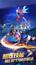 神将世界最新版 v1.5.11 安卓版 1