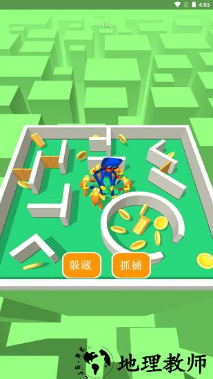 波比游戏躲猫猫最新版 v2.1 安卓版 0