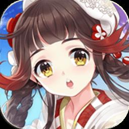 缚灵传无限火力服