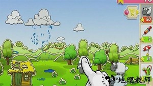真实农场模拟器中文版 v1.10.10 安卓版 3