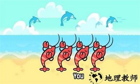 大家的节奏天国汉化版(wii移植) v5.0-11318 安卓中文版 2