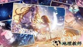 半世界之旅官方版 v2.3.1.0 免费版 0