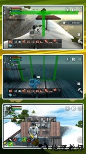 宇宙之星手游 v1.0.1 安卓版 3
