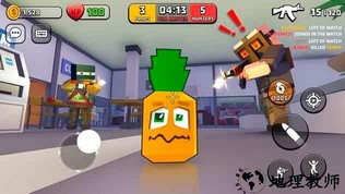 捉迷藏最新版(H.I.D.E.) v0.37.25 安卓版 1