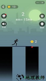 棍子跳一跳 v1.0.0 安卓版 3