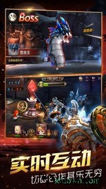 天魔幻想 v1.3.0.28 安卓版 3