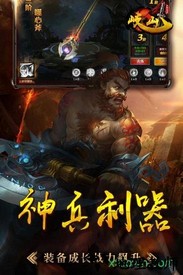 岐山变态版 v1.60.0 安卓版 2