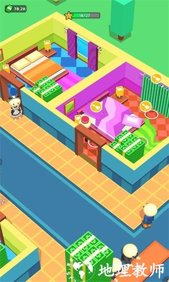 酒店经营大亨游戏 v1.0.0 安卓版 3