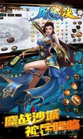 屠城决游戏 v1.6.0 安卓版 2