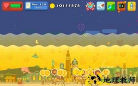 苏打世界(sodaworld) v10.8.6 安卓中文版 3