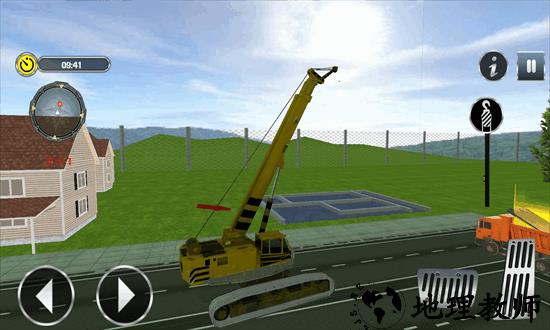 建筑达人游戏 v1.0.3 安卓版 2