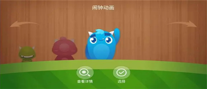 闹钟叫醒软件推荐_强力的闹钟叫醒软件大全