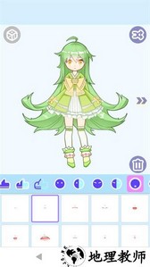 可爱的动漫换装游戏 v1.0.7 安卓版 2