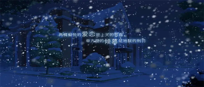 十大虐心游戏推荐