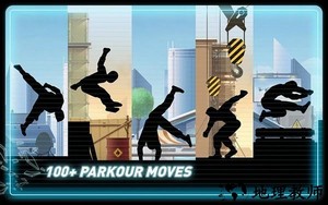 vector跑酷游戏最新版 v1.2.1 安卓版 2