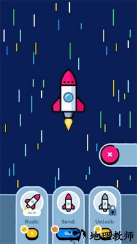 休闲口袋星球手游 v0.26.0 安卓版 3