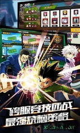 魔晶猎人手游 v1.4.3 安卓版 2