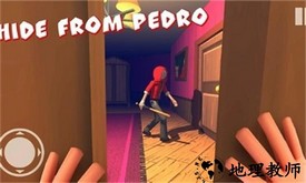 愤怒的男孩4最新版 v0.5 安卓版 1