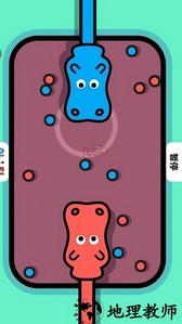 双人夺冠赛软件 v1.0.0 安卓版 0