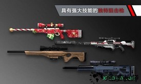 代号47狙击最新版 v1.5.0 安卓版 3