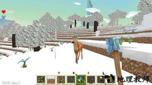 沙盒世界求生游戏 v1.8.3018 安卓版 0