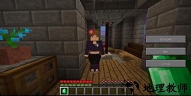 我的世界珍妮slipperyt模组 v2.2.25.205638 安卓版 1