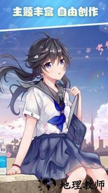 花花填色最新版 v3.0.26 安卓版 2