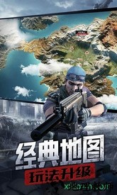 防线狙击37游戏 v1.19 安卓版 1