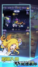 神兽养成记 v2.4.7 安卓版 1