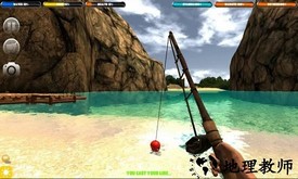 生存森林最新汉化版 v1.4 安卓版 0