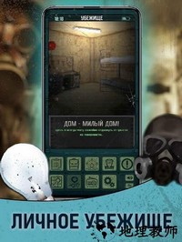 袖珍福雷奇扩张手机版 v1.98 安卓版 0
