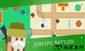 双人迷你战争手机版 v1.0.8 安卓版 3