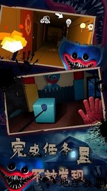 恐怖鬼魂模拟器中文版 v1.0.3 安卓版 0
