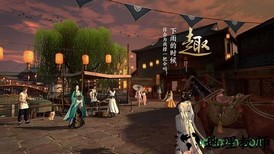 九州明月刀 v6.3.0 安卓版 2